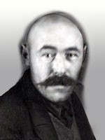 Нургали Гизетович